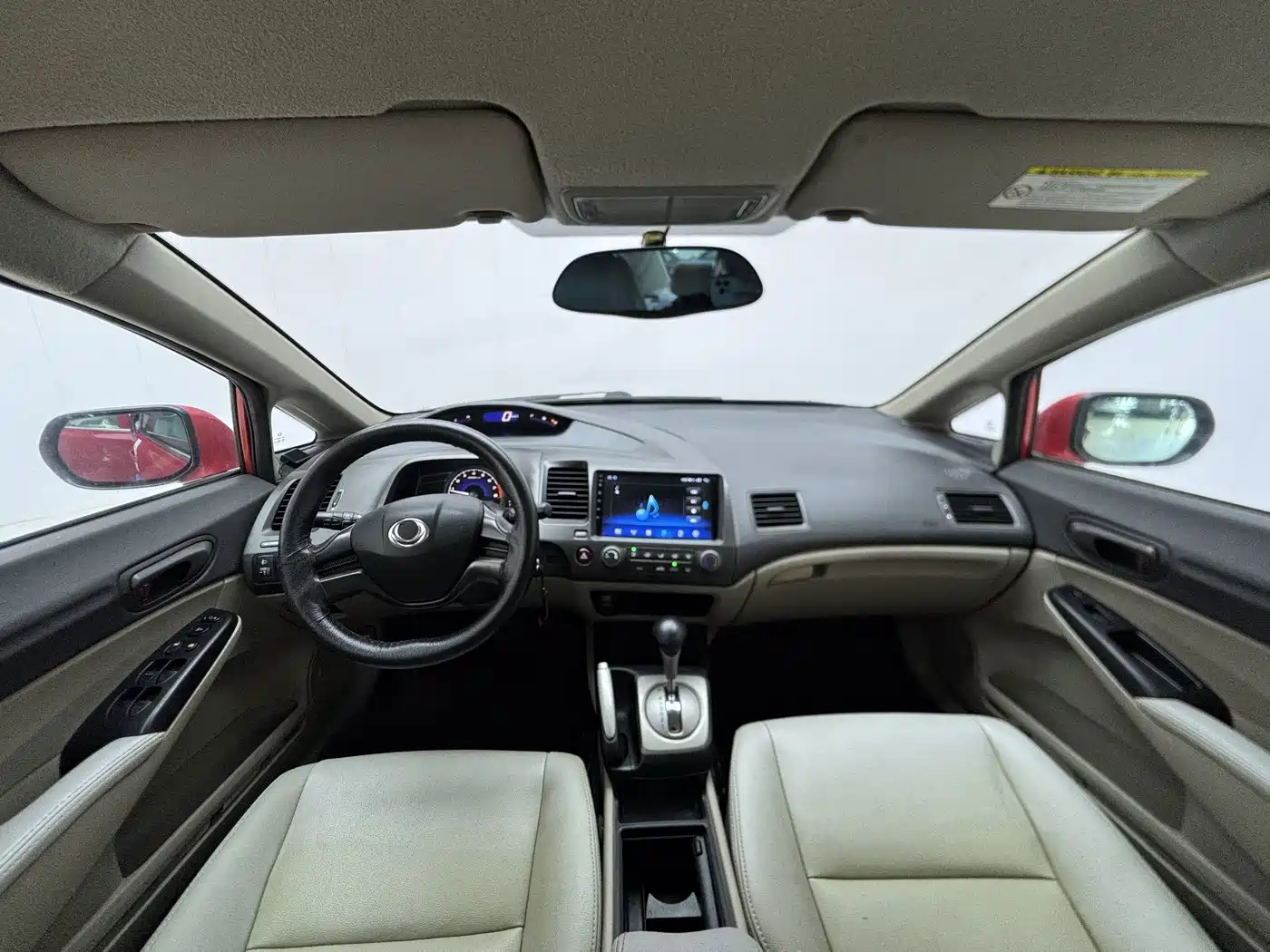 CIIMO CIIMO 2014 2012 1.8L Automatic