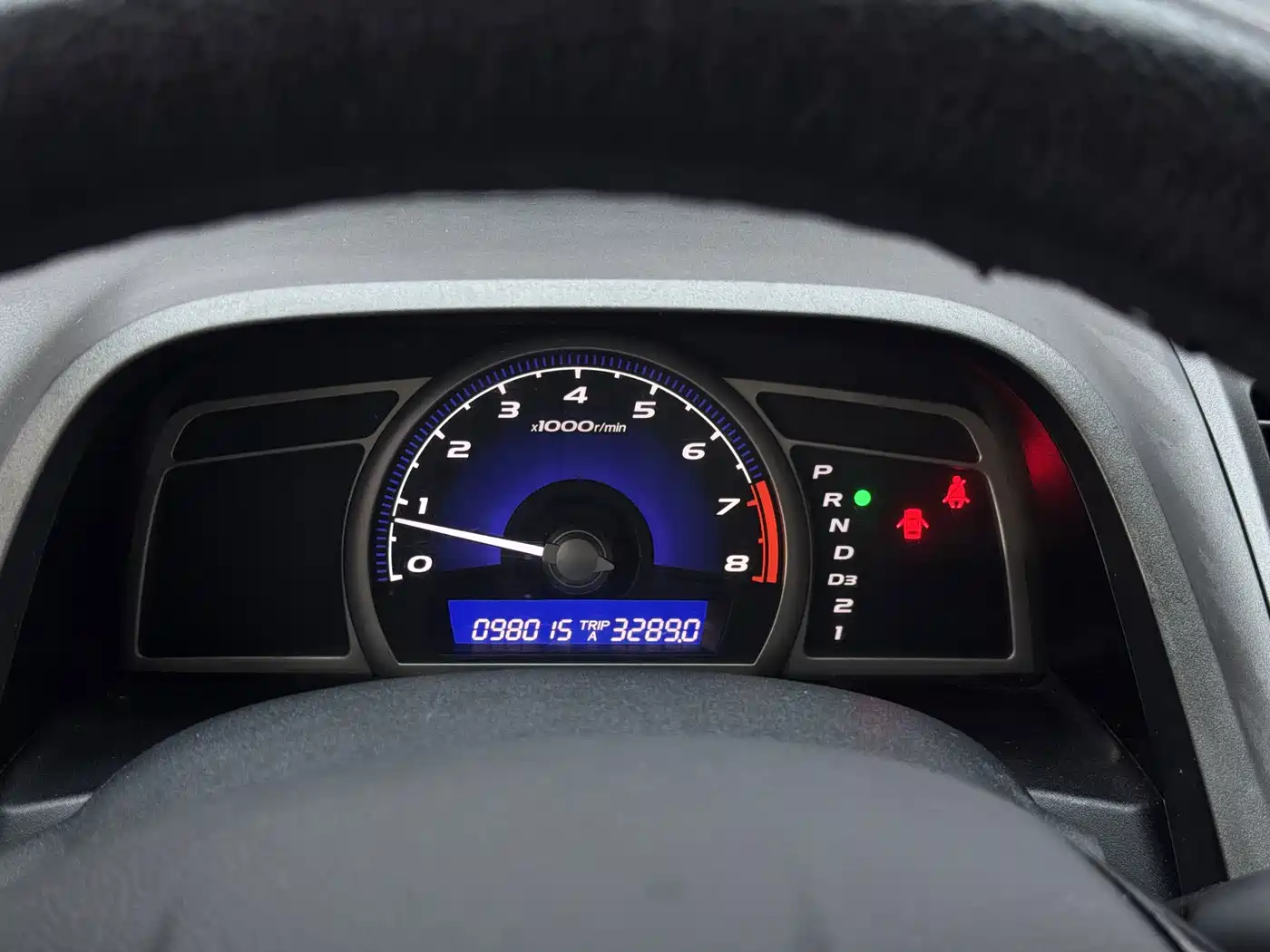 CIIMO CIIMO 2014 2012 1.8L Automatic