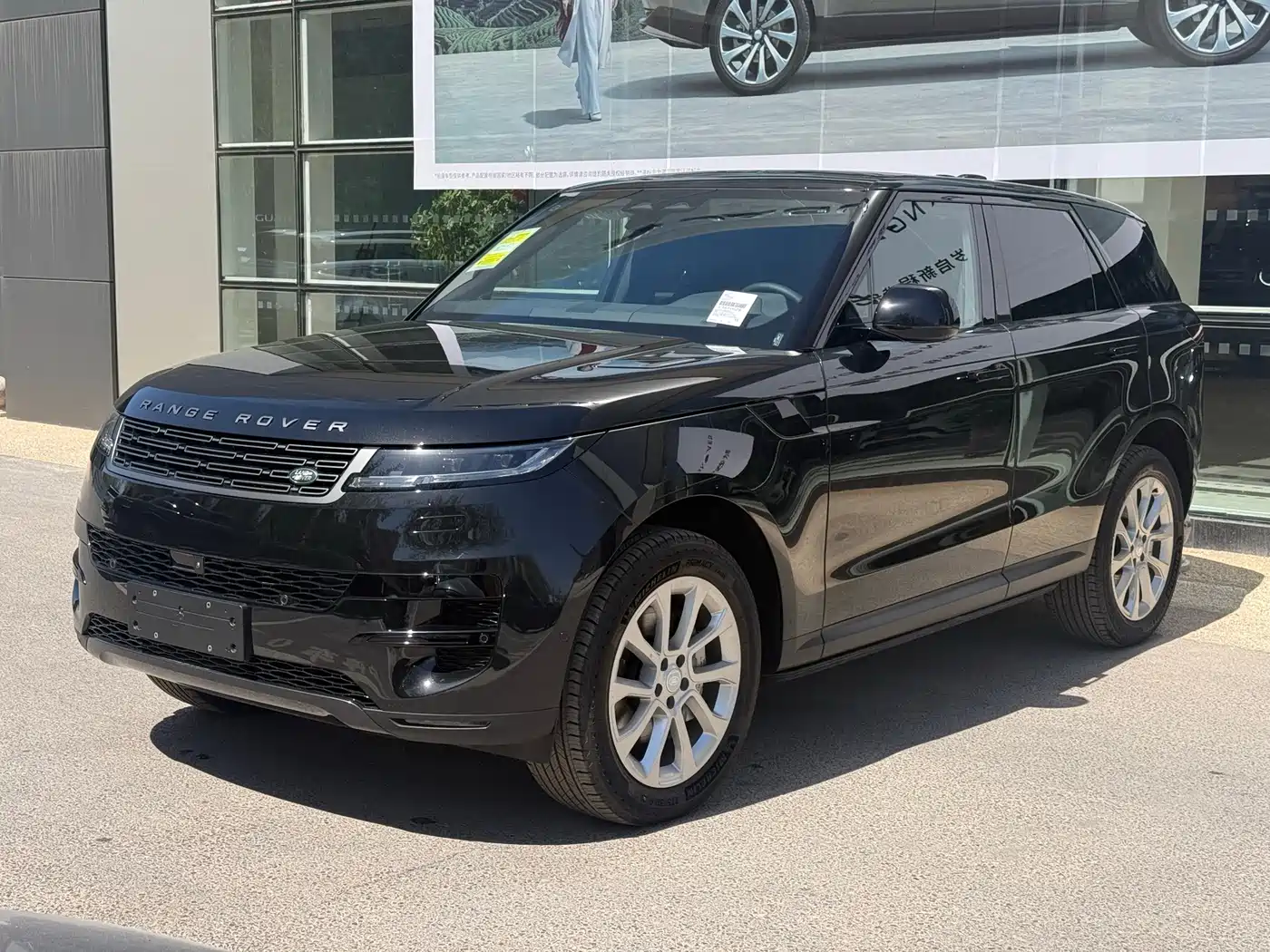 Land Rover Range Rover Sport 2025 360PS S