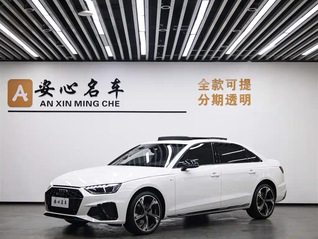 Audi A4L 2025 2 Million Celebration Edition 40 TFSI Luxury Dynamic B&O Starlight Night Edition фото 2