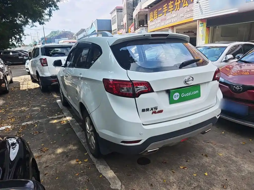 Landwind X5 2016 2016 Plus 1.5T Manual Pioneer Edition