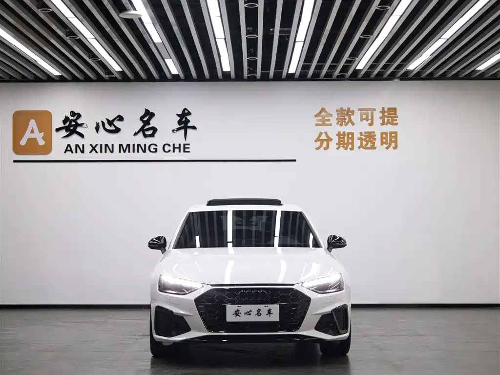 Audi A4L 2025 2 Million Celebration Edition 40 TFSI Luxury Dynamic B&O Starlight Night Edition фото 3