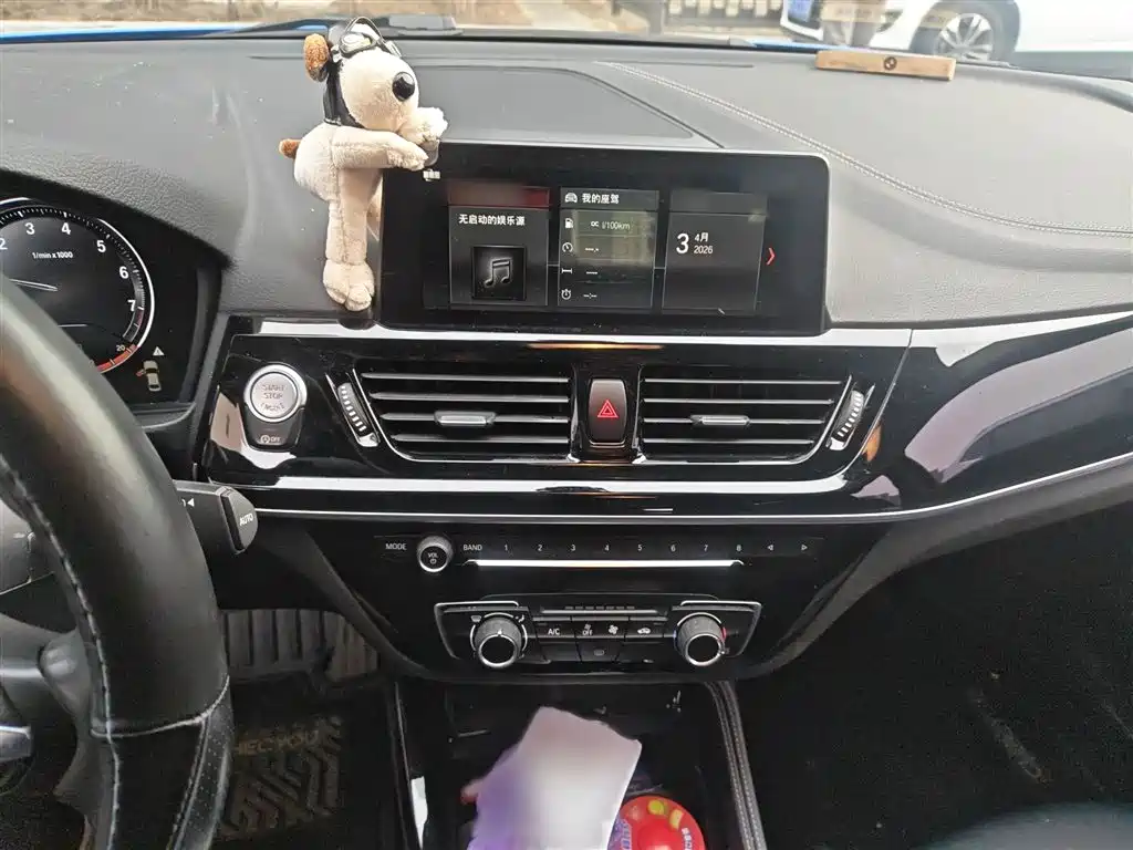 BMW 1 Series 2021 120i M Sport Shadow Edition фото 6