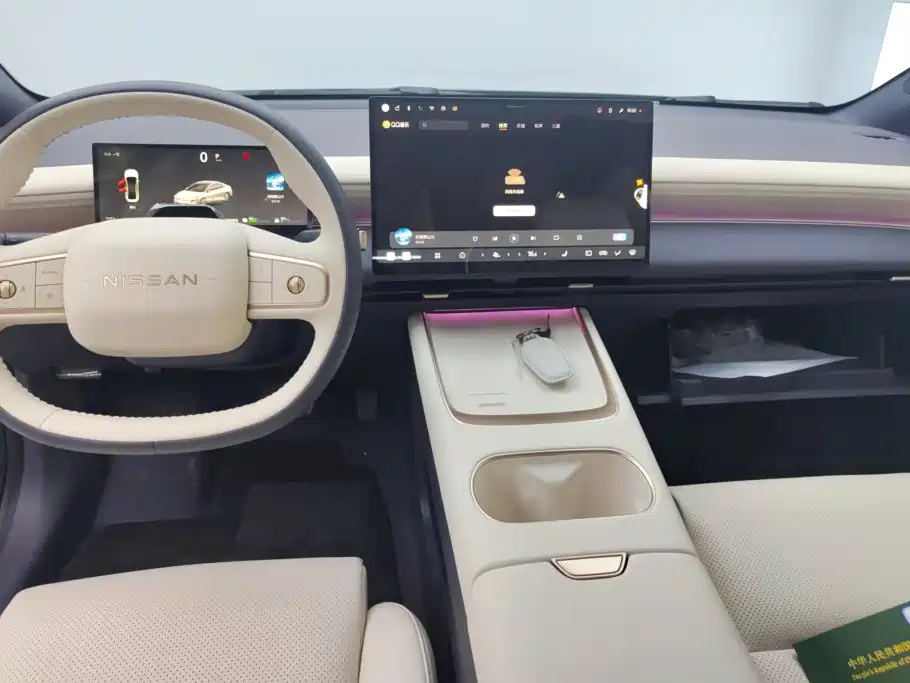 Nissan N6 2026 2025 High Configuration