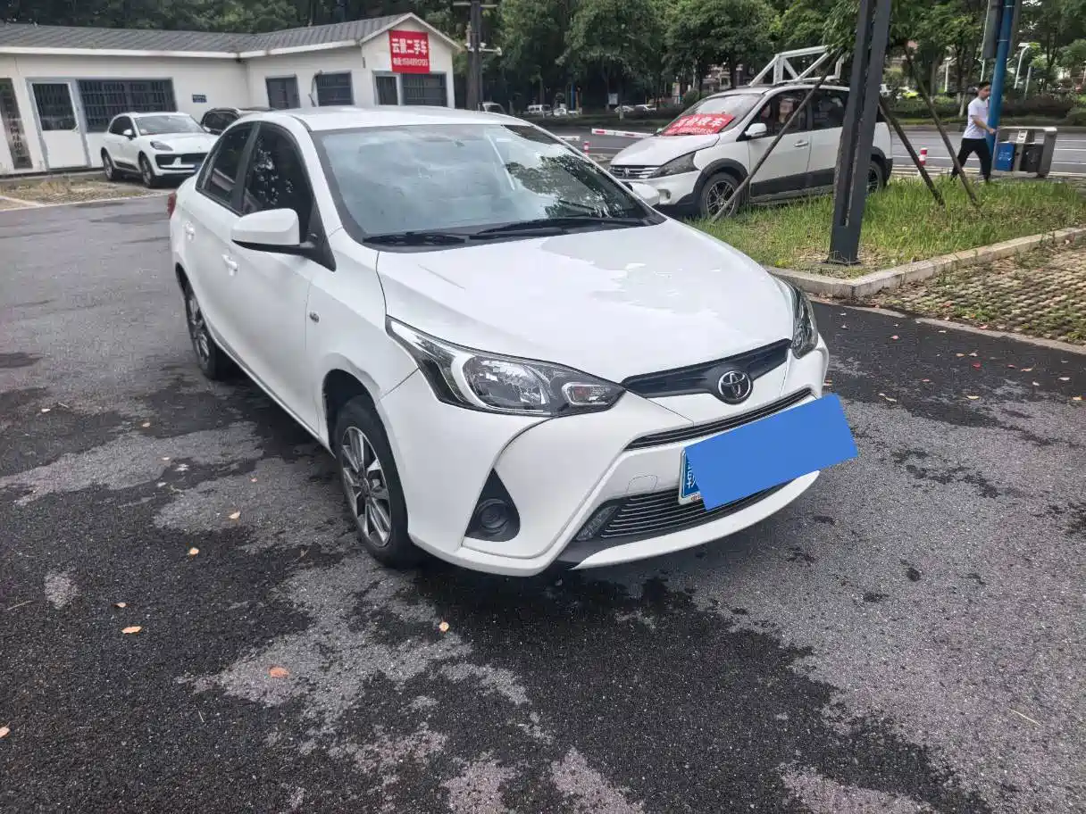 Toyota YARiS L Zhi Xiang 2021 2021 1.5L CVT Leading Edition