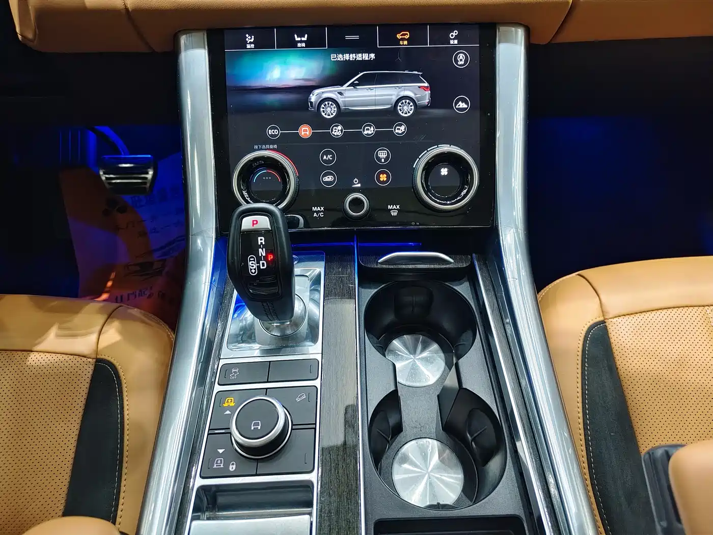 LAND ROVER RANGE ROVER SPORT