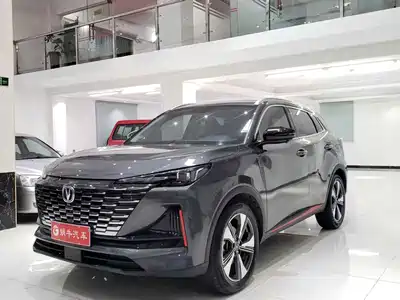 Changan CS55PLUS