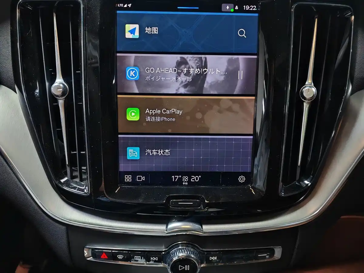 Photo 9 - Volvo XC60