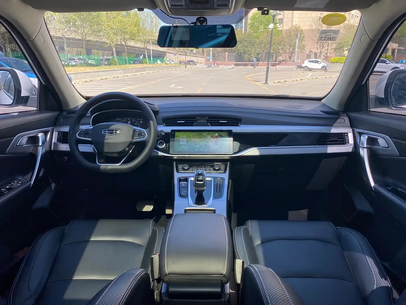 GEELY AUTOMOBILE BOYUE