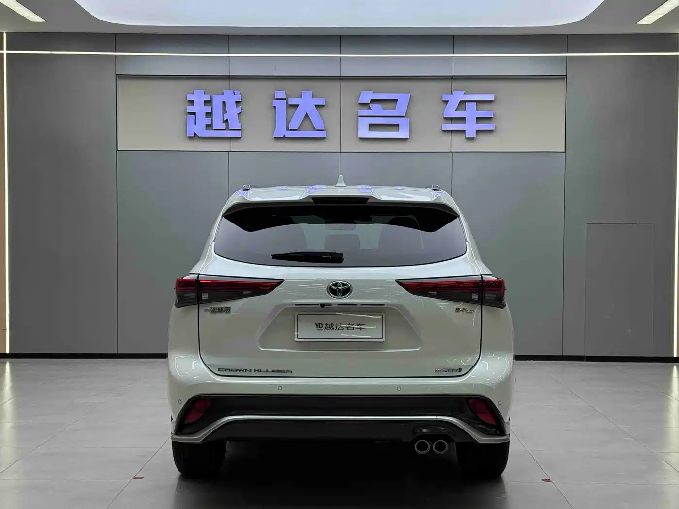 Toyota Crown Kluger 2021 2.5L HEV 4WD Premium фото 20