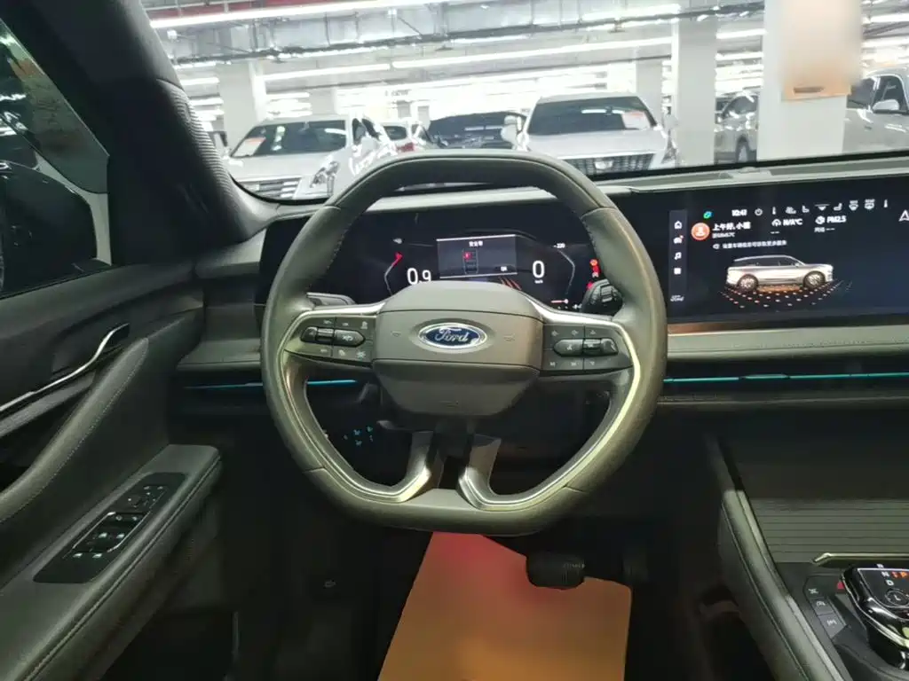 Ford Edge 2024 2023 Edge L 2.0T EcoBoost FWD 7-Seater Luxury