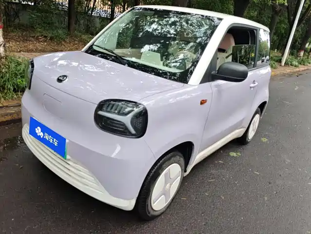  Zhido Zhido Rainbow 2024 Color Cloud Edition