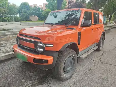 iCAR V23