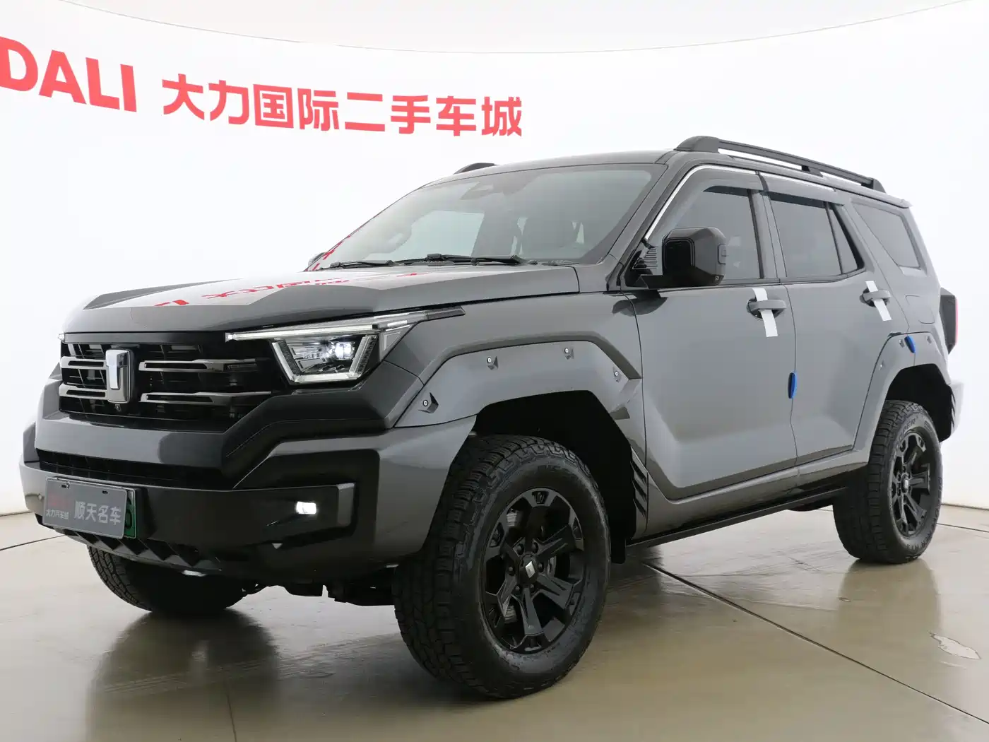 Tank 400 New Energy 2023 Hi4-T Super Edition