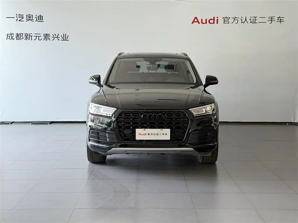 Audi Q5L 2020 40 TFSI Prestige Progressive фото 2