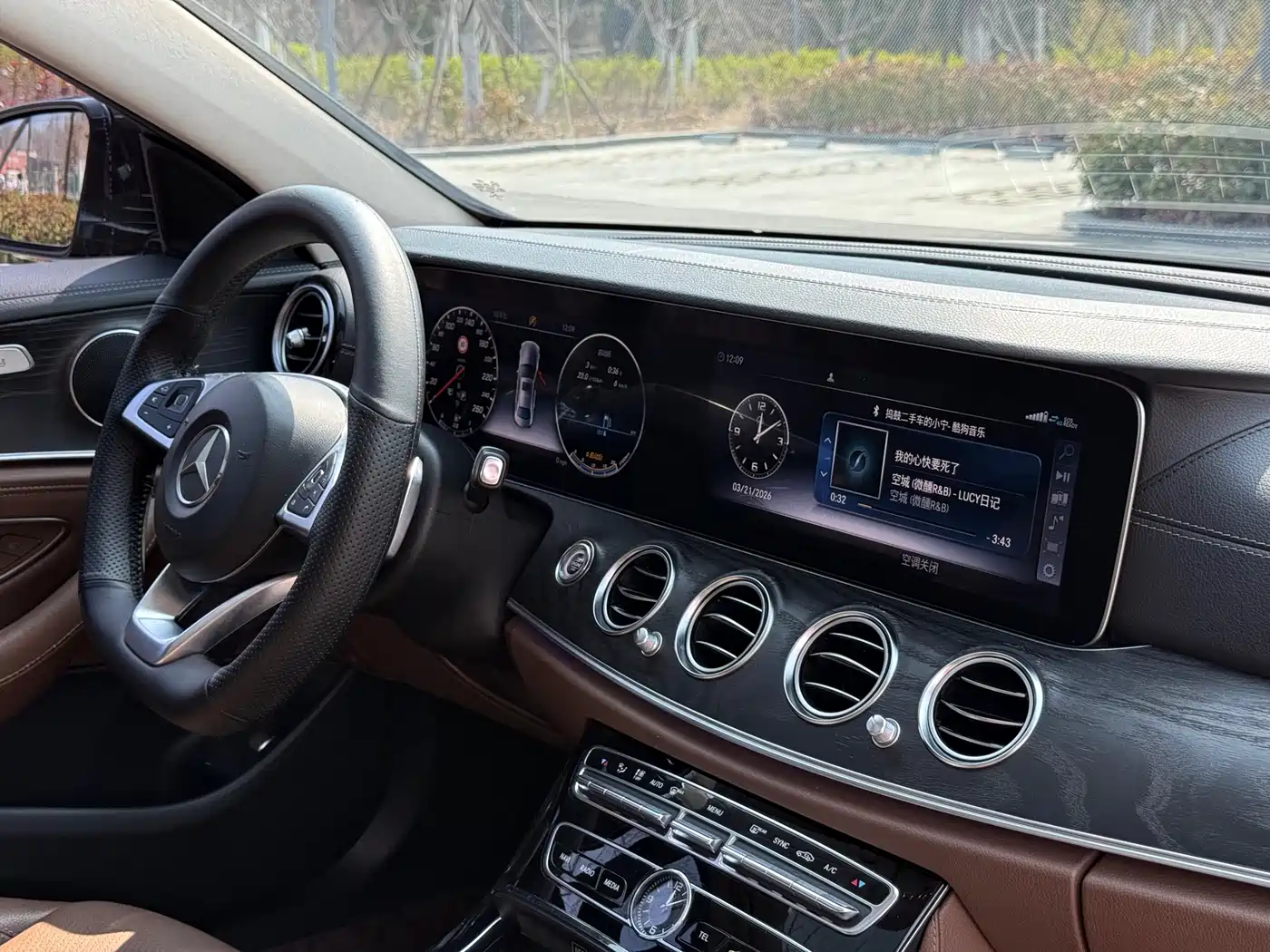 Mercedes-Benz E-Class 2017 E 300 L Sport Luxury фото 18