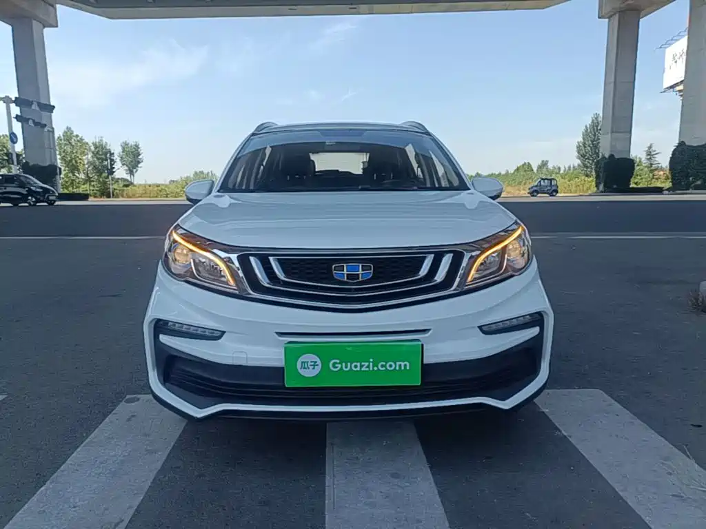 Photo 3 - Geely Vision X3