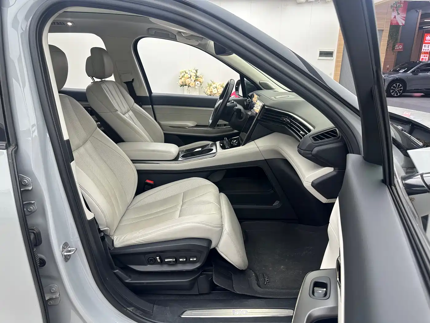 NIO NIO ES8