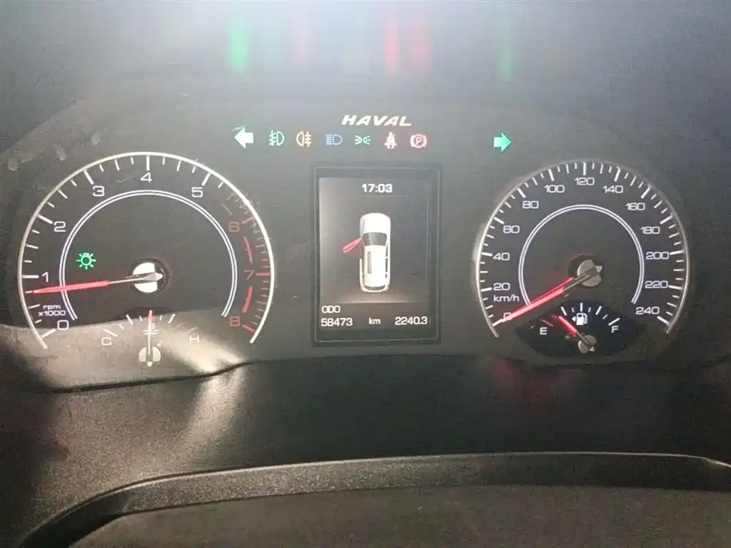 Haval H2s 2018 Blue Label 1.5T Manual Fashion Type фото 12