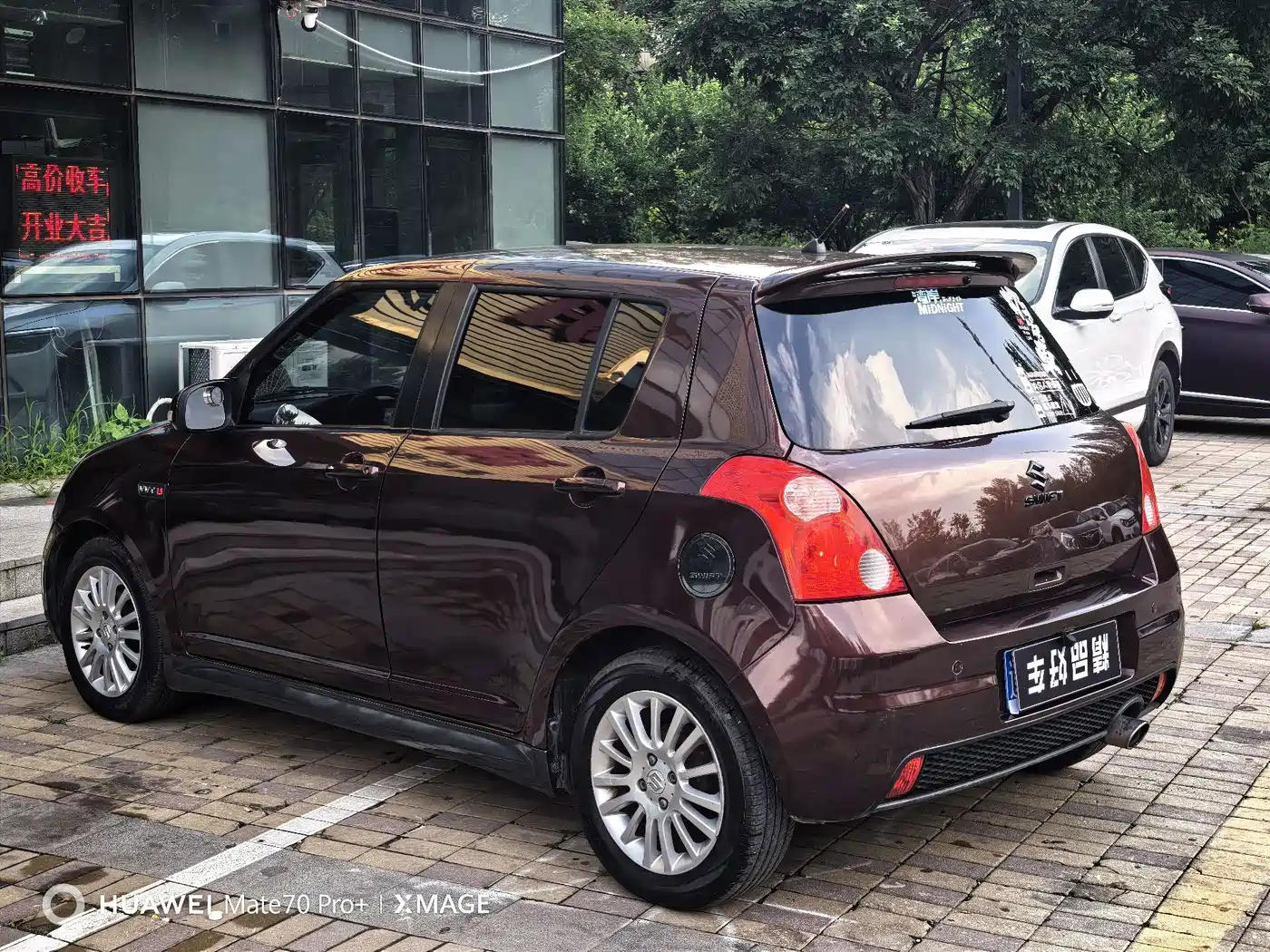 Suzuki Swift 2012 2011 1.5L Manual Sport Audio-Video Edition
