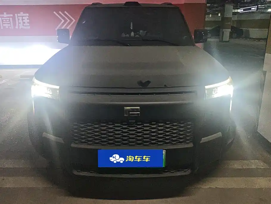 ROX POLAR STONE POLAR STONE 01