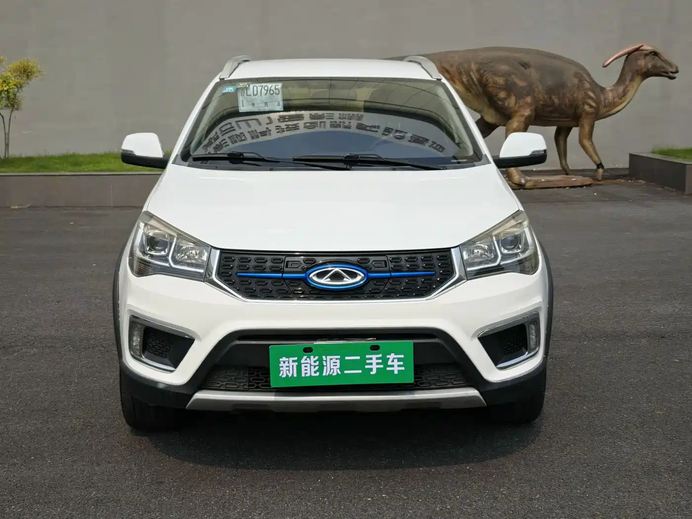 Chery New Energy Chery Tiggo 3xe 2018 2018 400 Enjoyment Edition