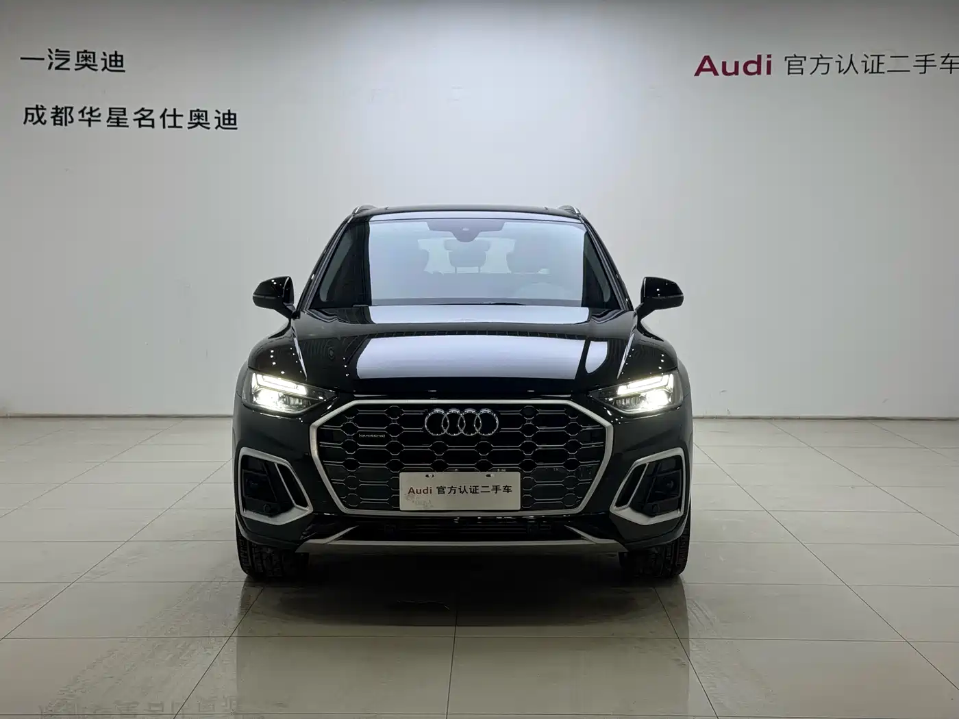 Audi Q5L 2022 40T Luxury Dynamic фото 2