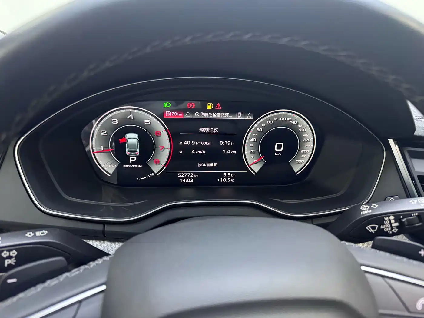 Audi Q5L 2022 40T Luxury Dynamic фото 8