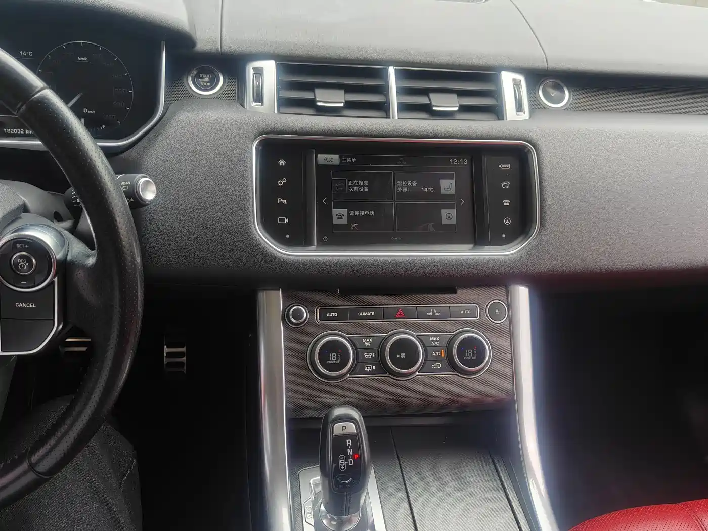 Land Rover Range Rover Sport 2016 Model 3.0 SC V6 HSE DYNAMIC фото 17