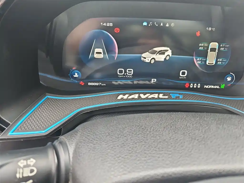 Haval F7 2021 2.0T AWD i-Joy фото 13