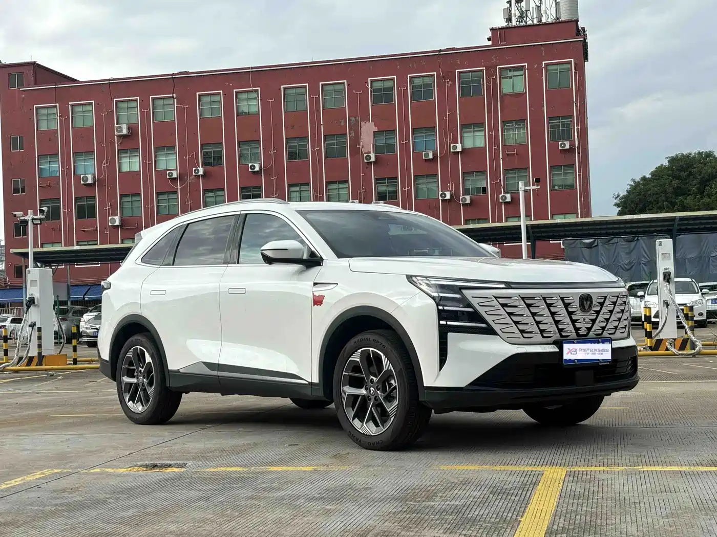 Changan CS75 PLUS 2025 2025 4th Generation 1.5T New Blue Whale Intelligent Excellence