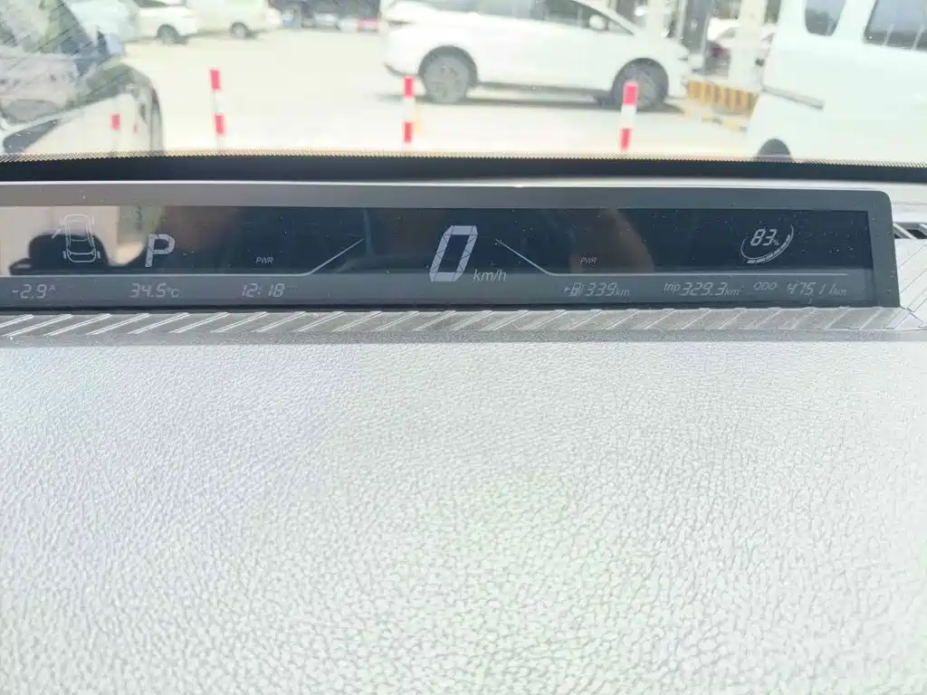 Nezha Auto Nezha V 2022 2022 Trend 400 Lite