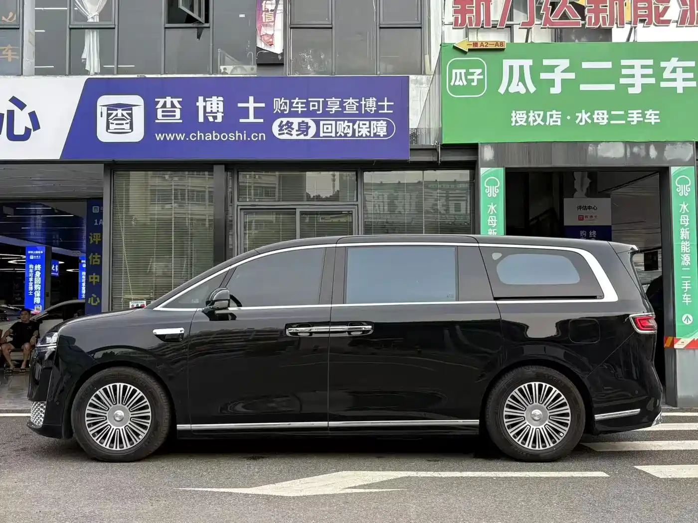 Zhijie Zunjie MPV 2026 2026 Model High-End Edition