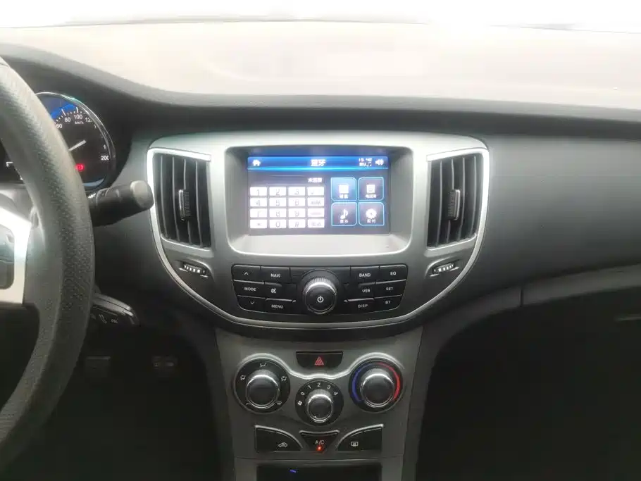 Cowin Kaiyi C3 2016 2015 1.5L Manual Gold Diamond