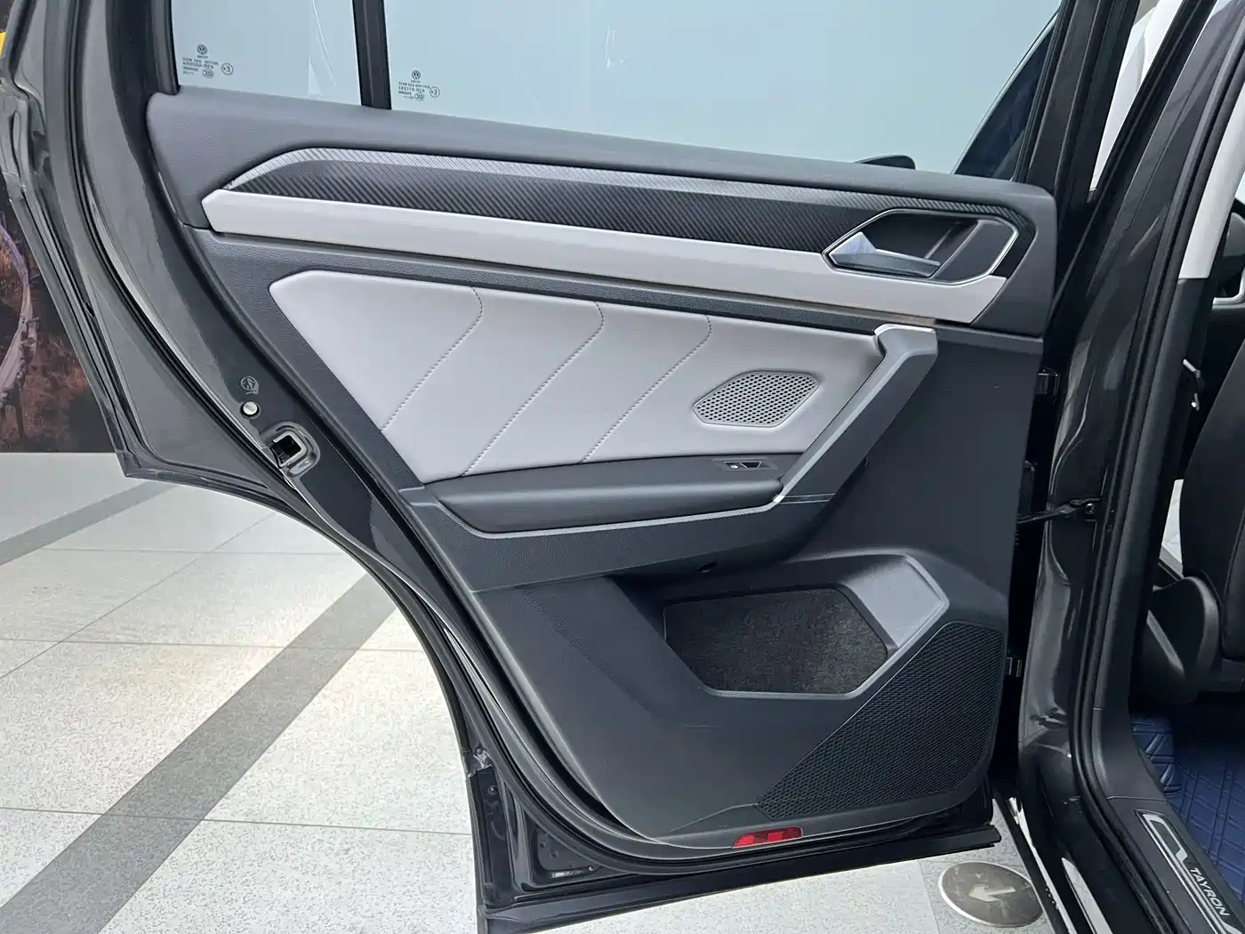VOLKSWAGEN TANYUE