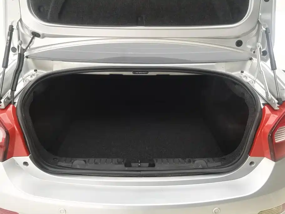 Cowin Kaiyi C3 2016 2015 1.5L Manual Gold Diamond