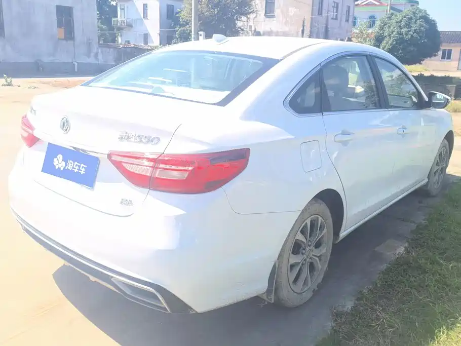 Dongfeng Fengxing Jingyi S50 2017 2017 1.5L Manual Premium