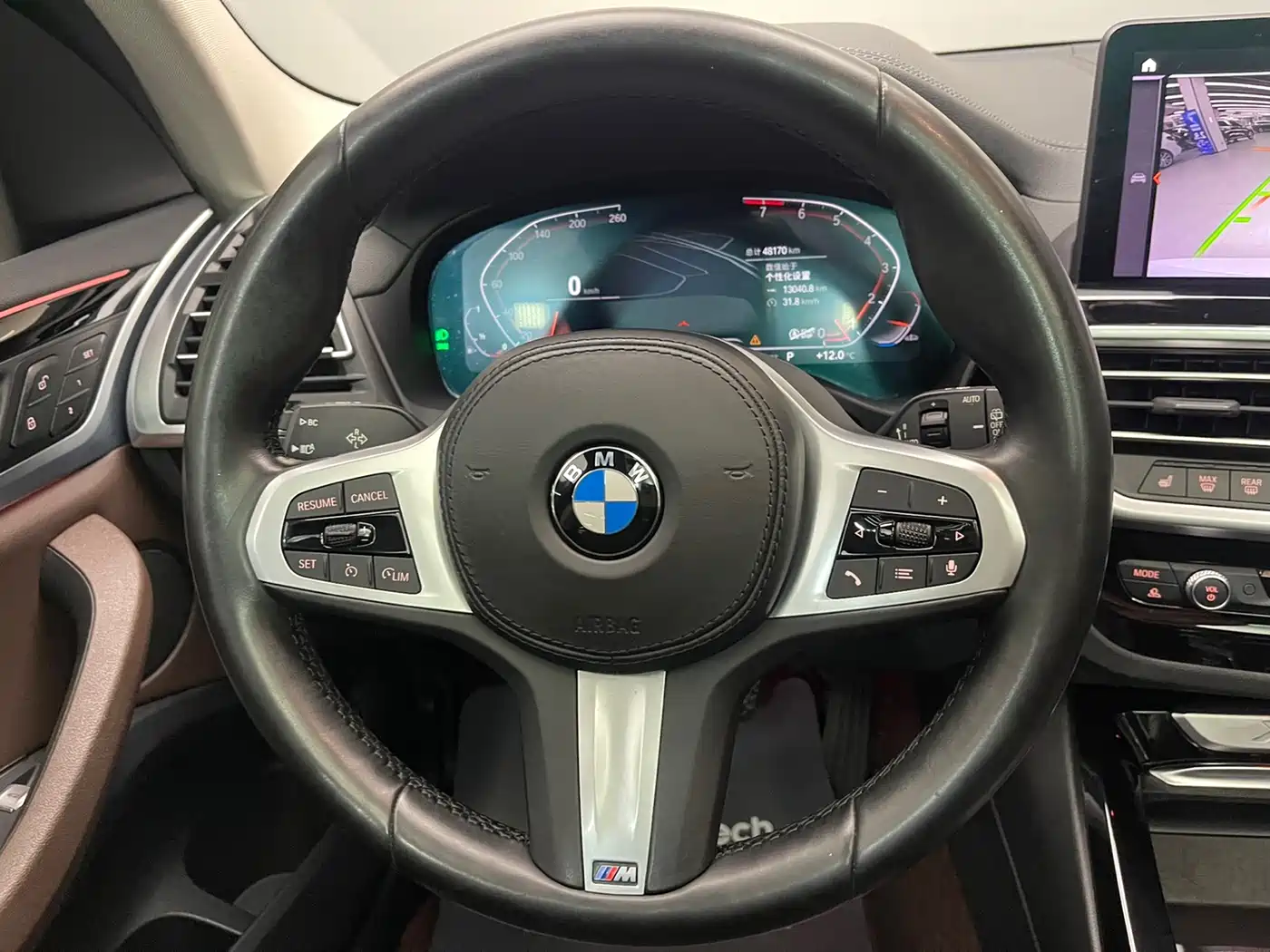 BMW X3 2023 xDrive25i M Sport Package фото 15