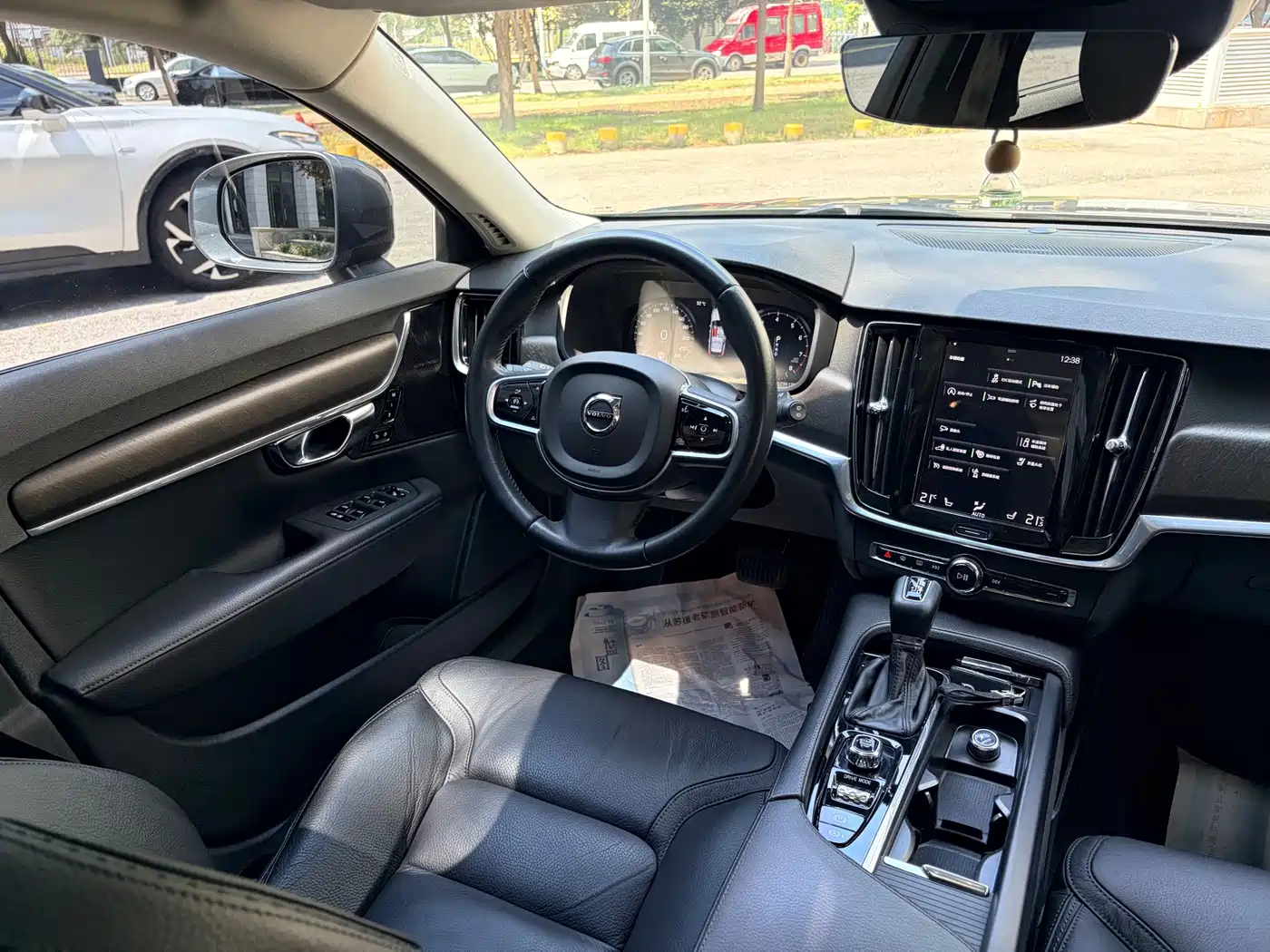 Volvo V90 2020 2020 Facelift Cross Country T5 AWD Momentum