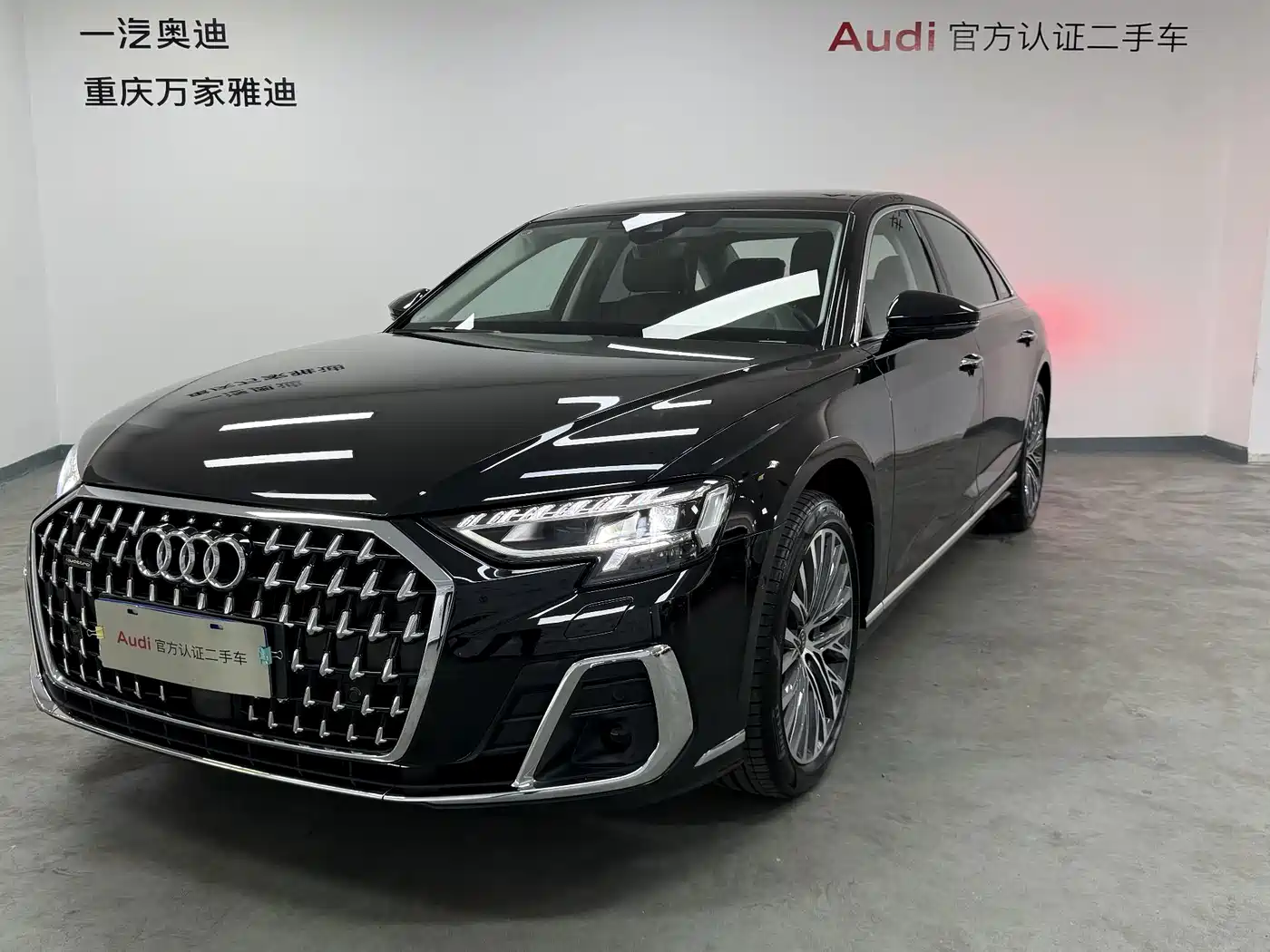 Audi A8 2025 2024 Model A8L 50 TFSI quattro Premium Selection