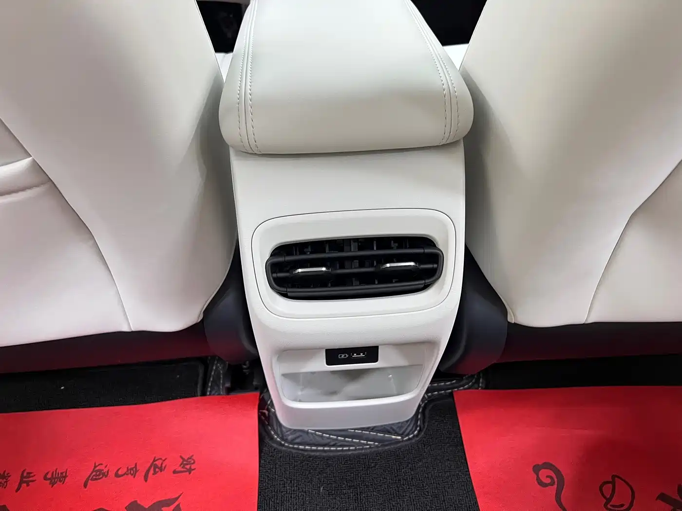 Geely Galaxy Starry Wish 2025 UP 410km Explorer+ Edition фото 18