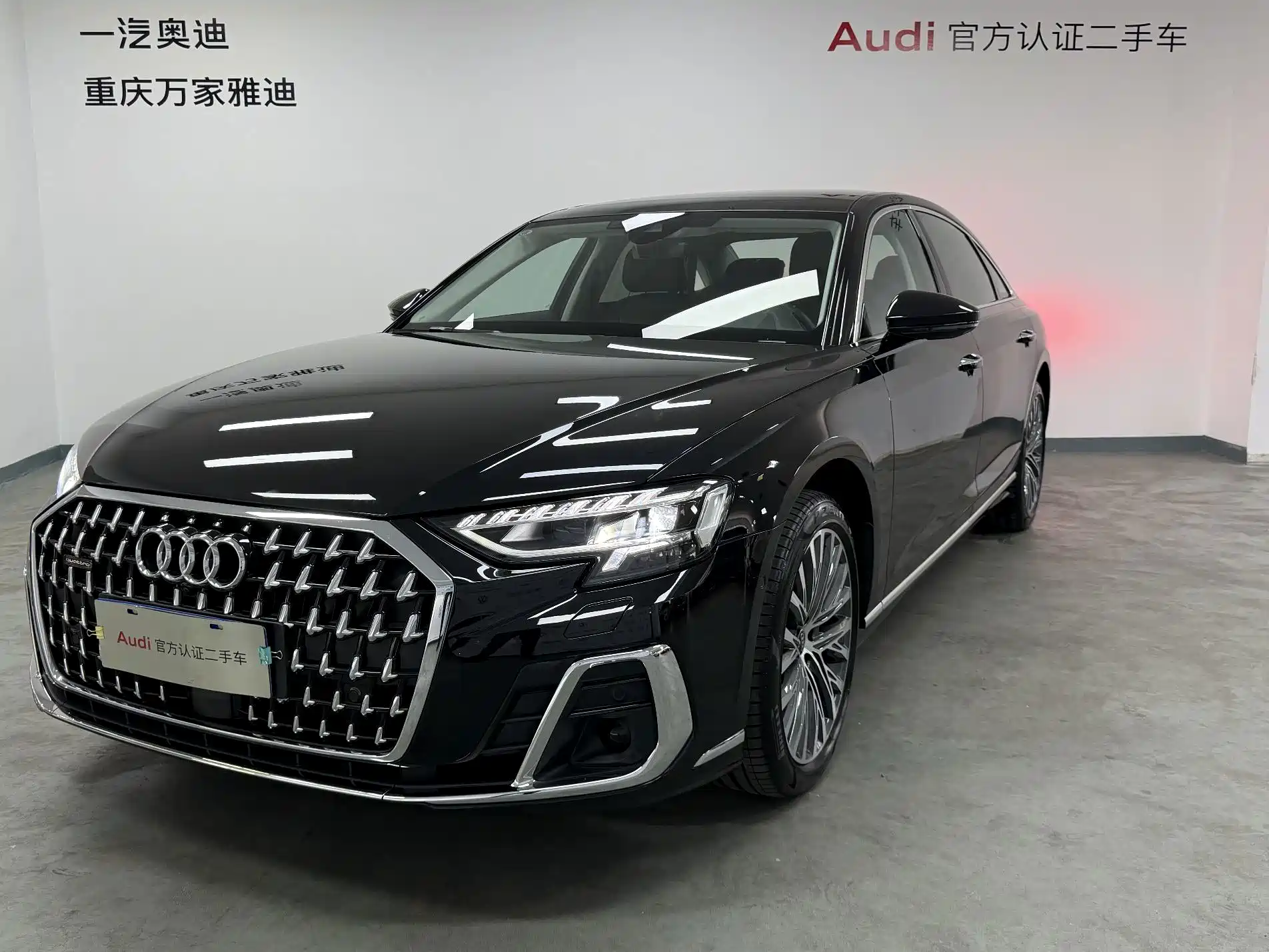 Фото 1 - Audi A8