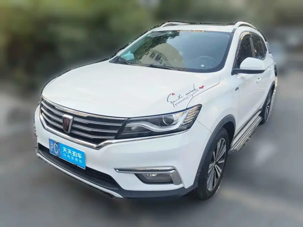 Фото 1 - Roewe RX5