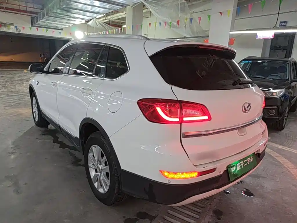 BAIC Huansu S6 2017 2016 1.5T CVT Fun Edition