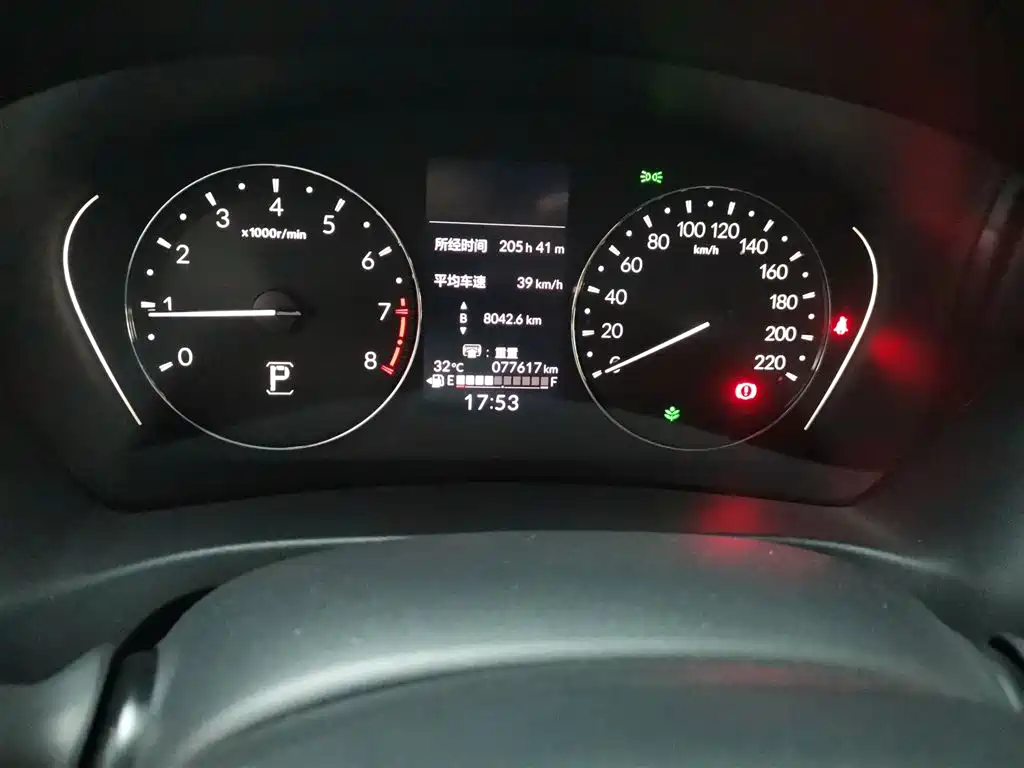Honda XR-V, миниатюра 5