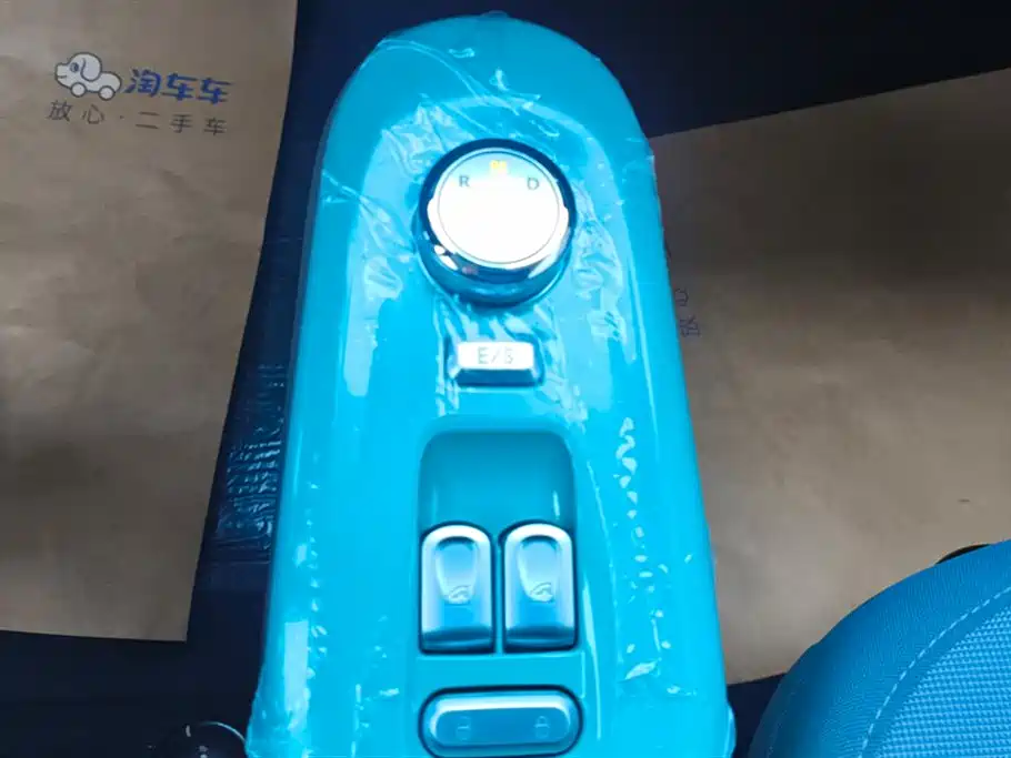 CHANGAN CHANGAN LUMIN