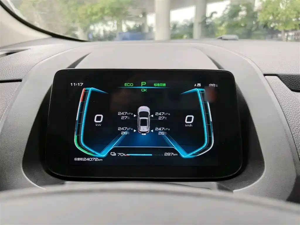 BYD Yuan New Energy 2019 EV535 High Energy Navigation Edition фото 24