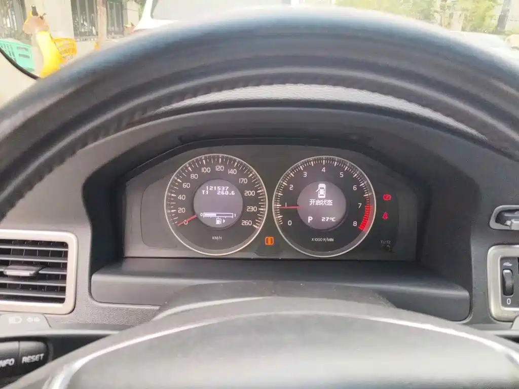 Volvo S80L 2012 2011 2.0T Smart Style Edition