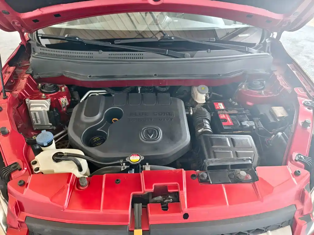Photo 12 - Changan CS35