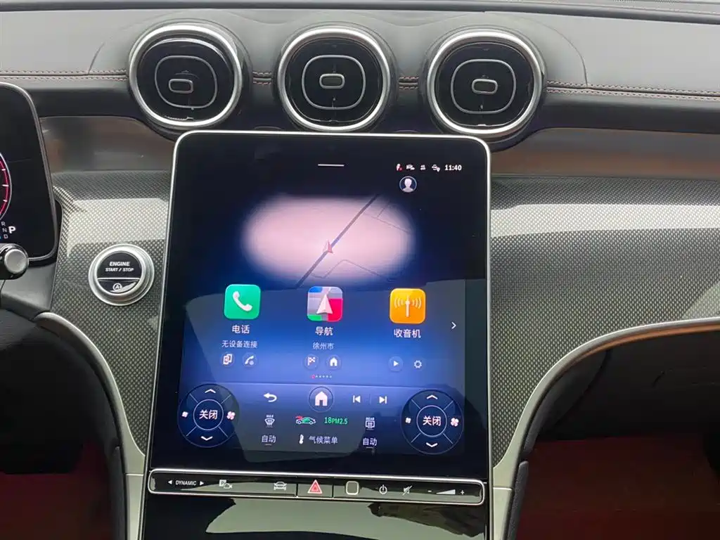 Mercedes-Benz GLC 2025 Model Year GLC 260 L 4MATIC Dynamic фото 27